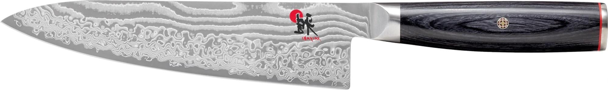MIYABI 5000FCD Gyutoh: 200 mm für exakte Schnitte und Langlebigkeit.