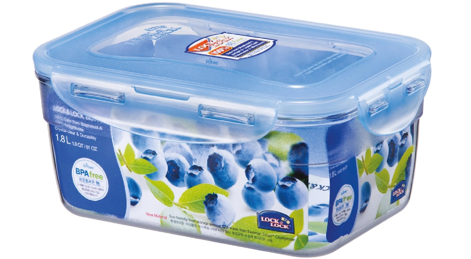 Box supplementare Professional IMPLEBLE 1.8LT 21x14.6x9.4cm