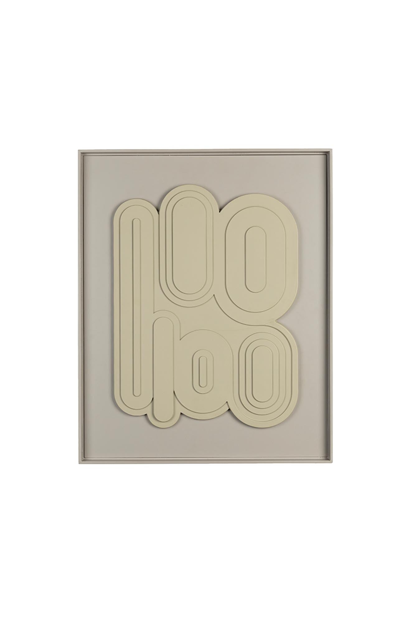 Zuiver Wall Art August: Kunstvolle Akzente für Ihr Zuhause.