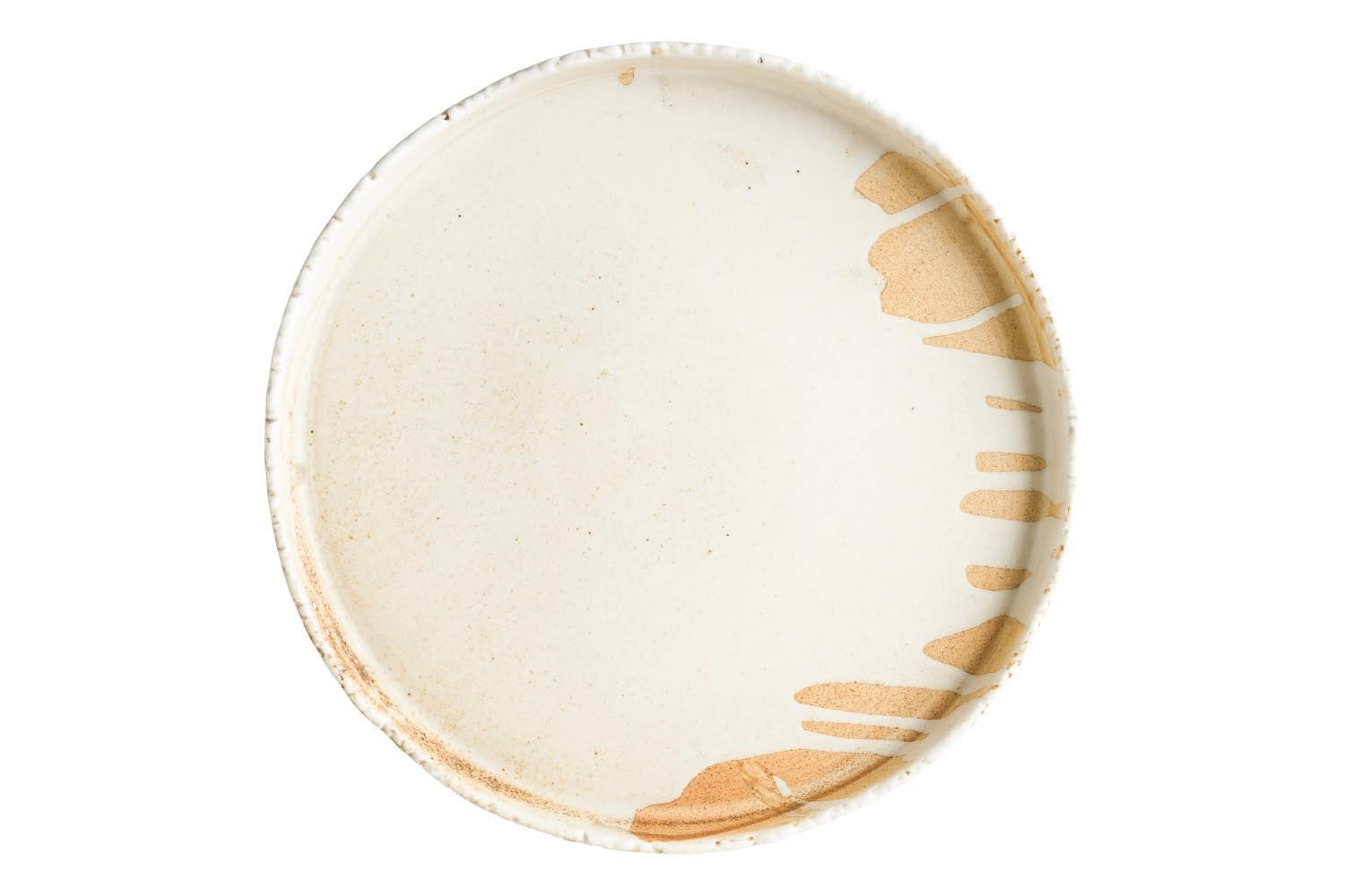 Solis Teller flach D21cm in Orange präsentiert im Onlineshop von KAQTU Design AG. Teller ist von Bonna