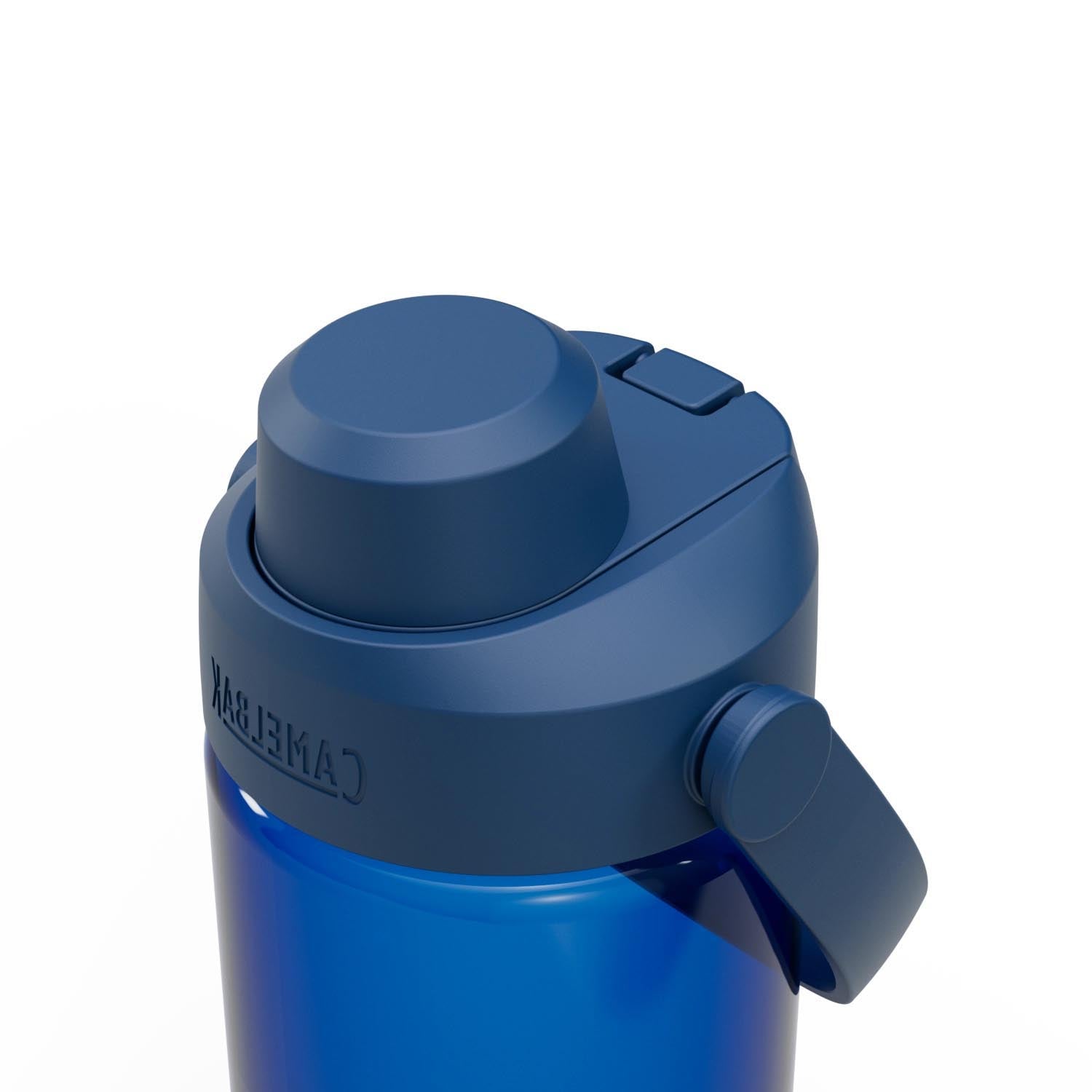 Die Camelbak Thrive Chug 0.6l Oxford ist eine praktische, langlebige Trinkflasche mit Chug-Verschluss, ideal für den aktiven Alltag.