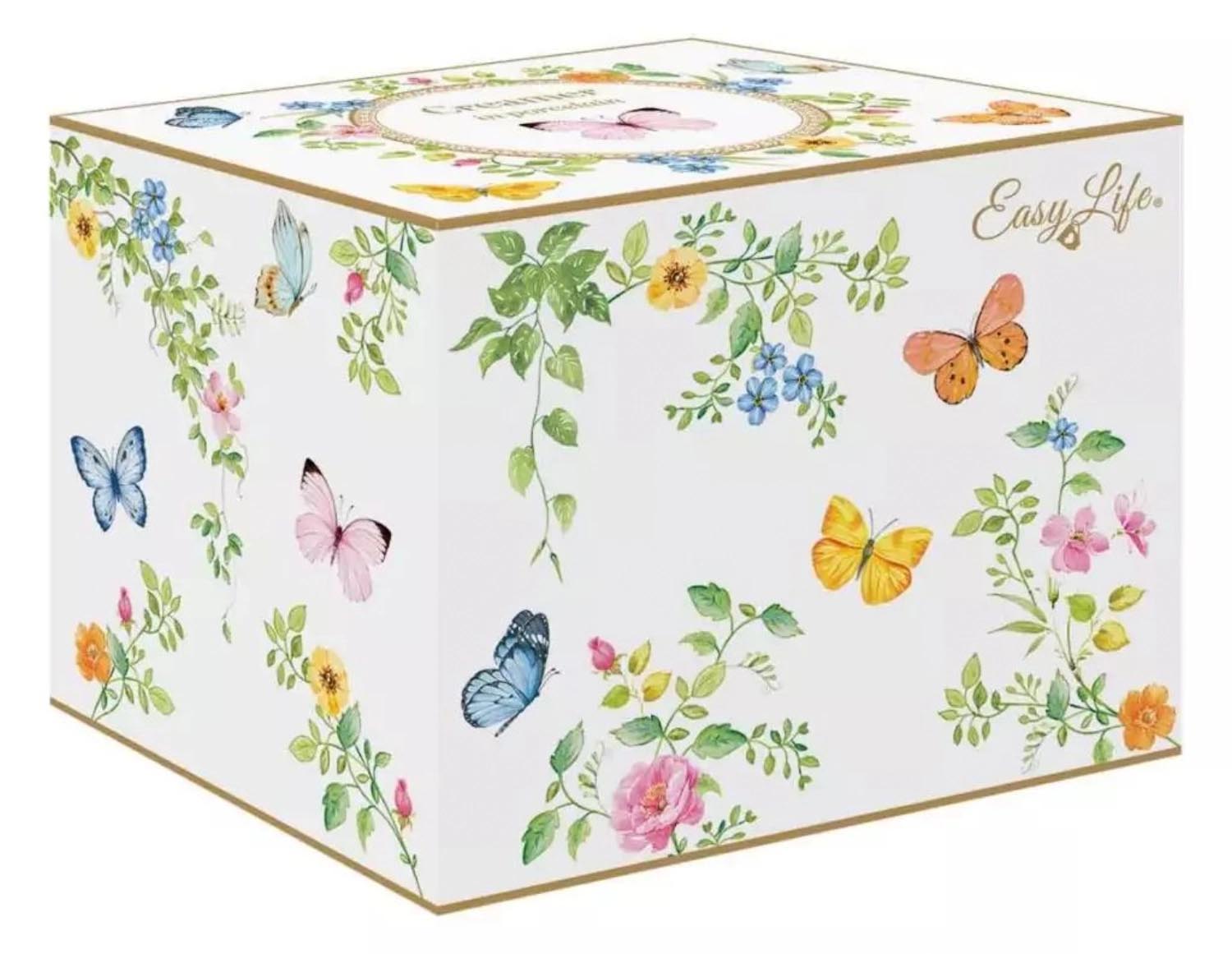 Elegantes Milchkännchen aus Porzellan, 220ml, mit zauberhaftem Schmetterlingsdesign, ideal für stilvolle Kaffeetafeln.