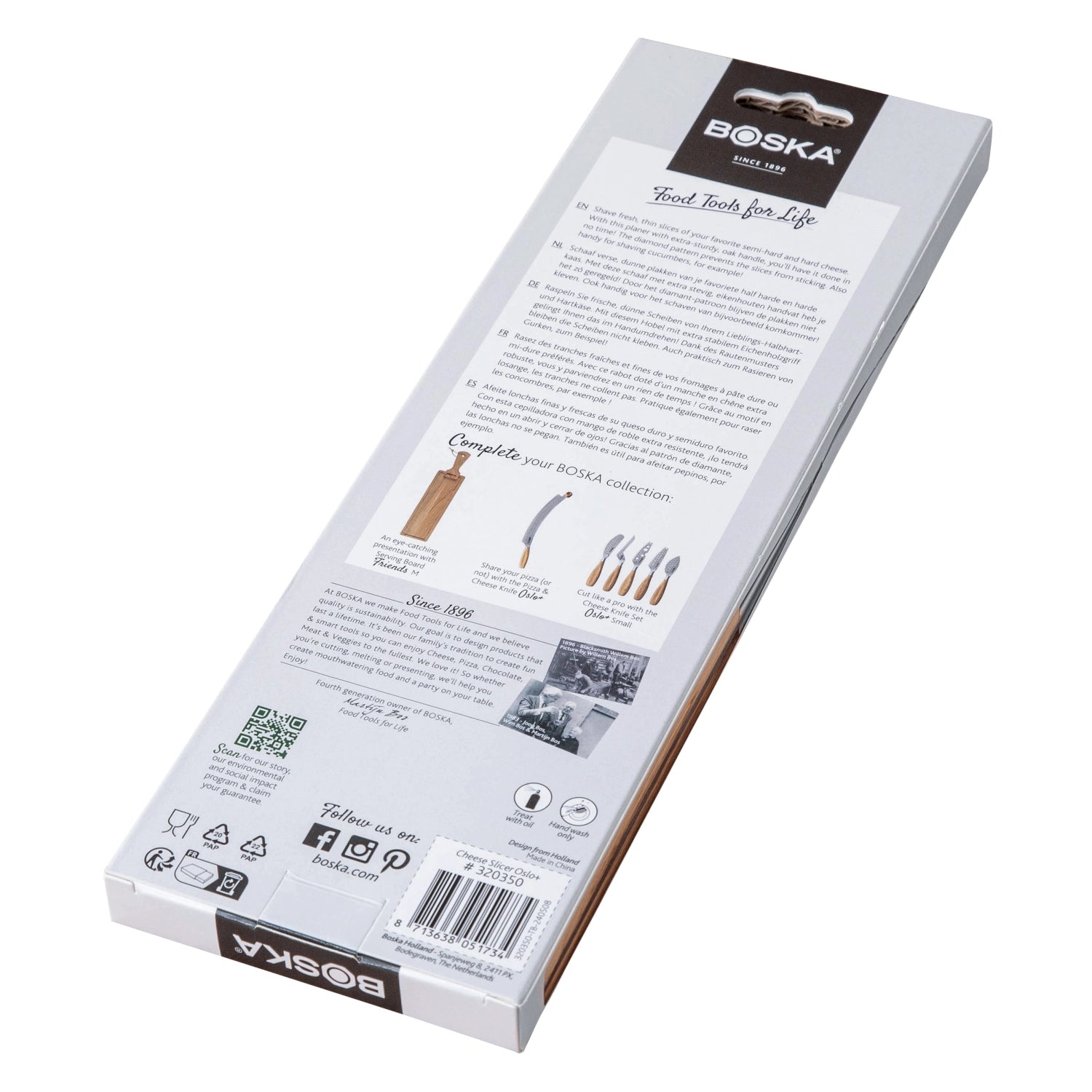 Käsehobel Oslo+ L:230xB:75xH:20mm