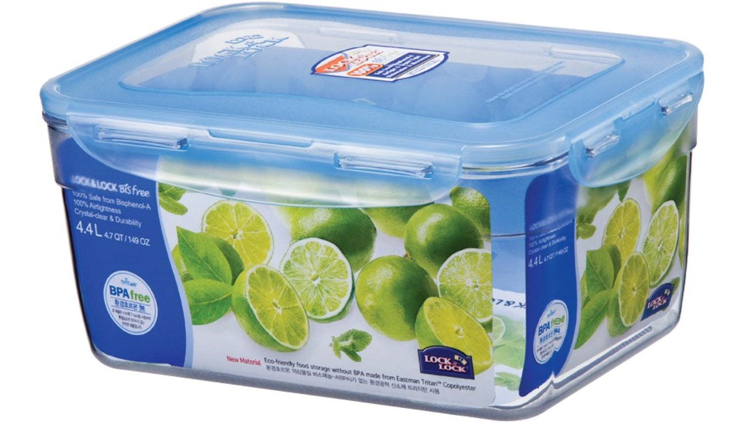 Storage jar professional stackable 4.4lt 26.5x19x12.8cm