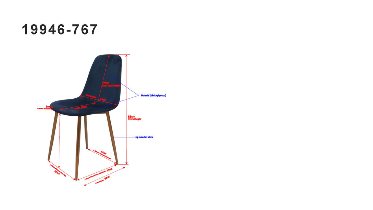 Polar Stuhl in Blau präsentiert im Onlineshop von KAQTU Design AG. Stuhl ist von Venture Home