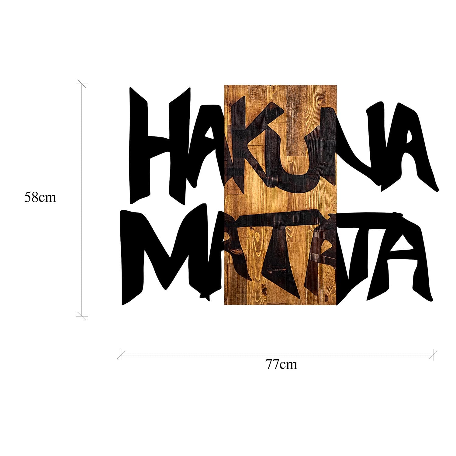 Hakuna Matata 5 in Schwarz
 Hellwalnuss präsentiert im Onlineshop von KAQTU Design AG. Wanddeko ist von Wallity