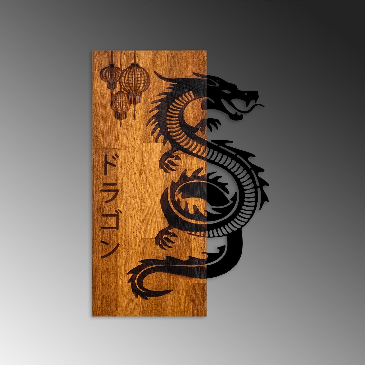 Dragon in Walnuss Schwarz präsentiert im Onlineshop von KAQTU Design AG. Wanddeko ist von Wallity