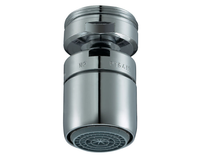 NEOPERL Mischdüse mit Kugelgelenk CASCADE SLC A M24x1 in  präsentiert im Onlineshop von KAQTU Design AG. Küchenhelfer ist von NEOPERL