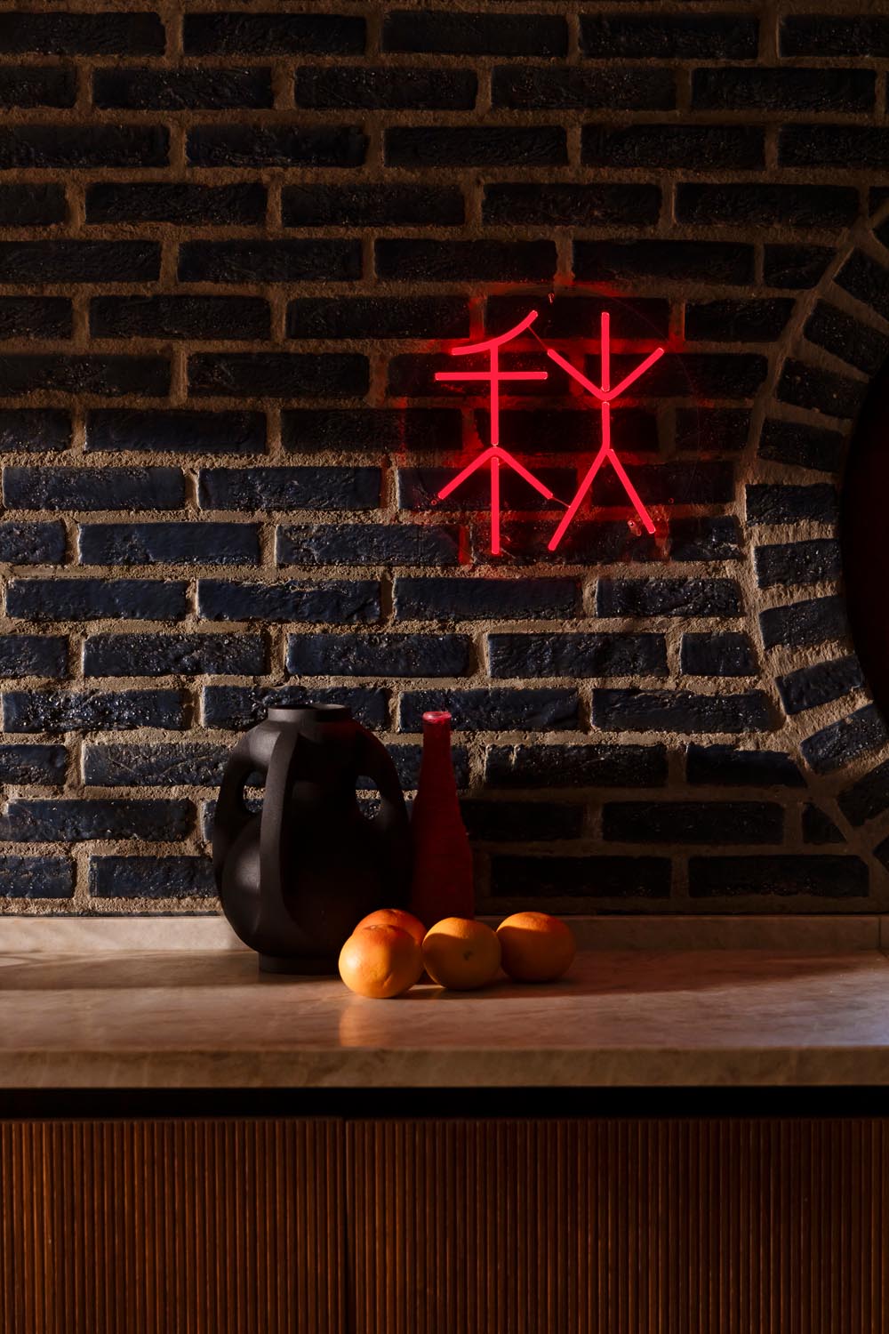 Neon Wandleuchte Sya Autumn