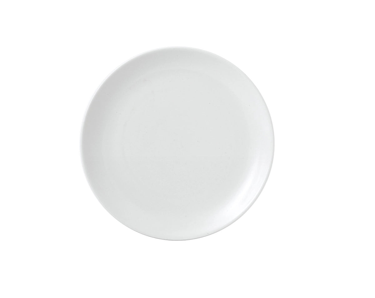 Vellum White Coupe Teller flach 26cm in Weiss präsentiert im Onlineshop von KAQTU Design AG. Teller ist von Churchill