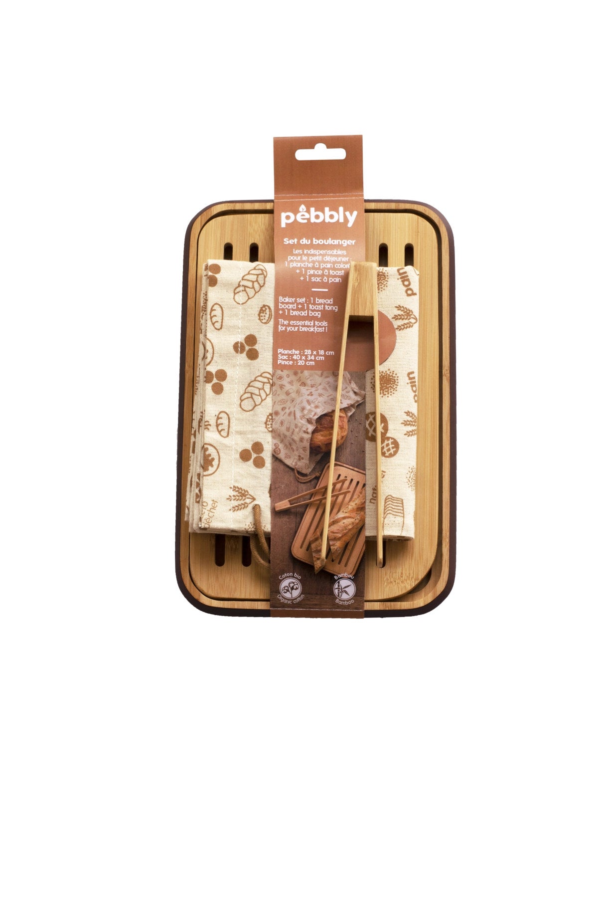 3er Set Bäcker mit Brotbrett, Toastzange, Brotbeutel in Braun präsentiert im Onlineshop von KAQTU Design AG. Brotkorb ist von Pebbly