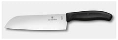 Swiss Classic Santoku Knife, 17 cm