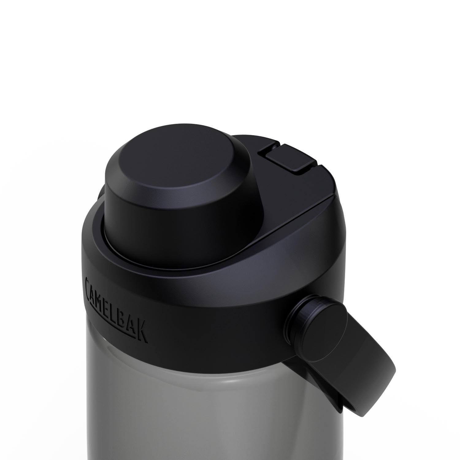 Die Camelbak Thrive Chug 0.75l Charcoal ist eine praktische, stylische Trinkflasche mit Chug-Verschluss, ideal für unterwegs.