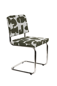 Ridge chair